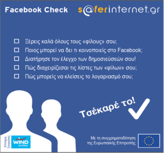 Saferinternet-booklet-facebook-check
